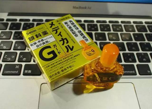 全网最好用眼药水,全球公认最好用的10大眼药水
