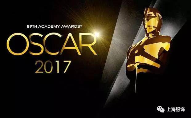 第89届奥斯卡,女神们拼礼服才是正经事!