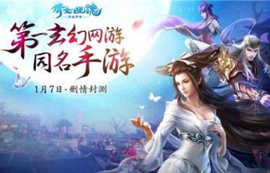 热门手游十大排名手游推荐,经典的手游排行前十手游推荐