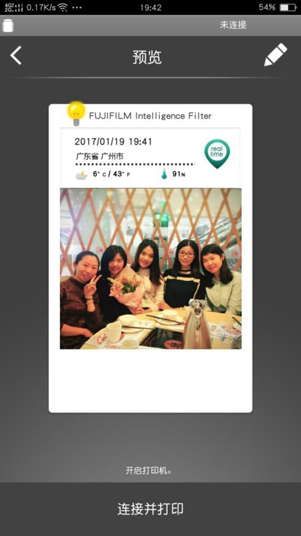 富士照片打印机全系列对比,富士instax照片打印机成片质量