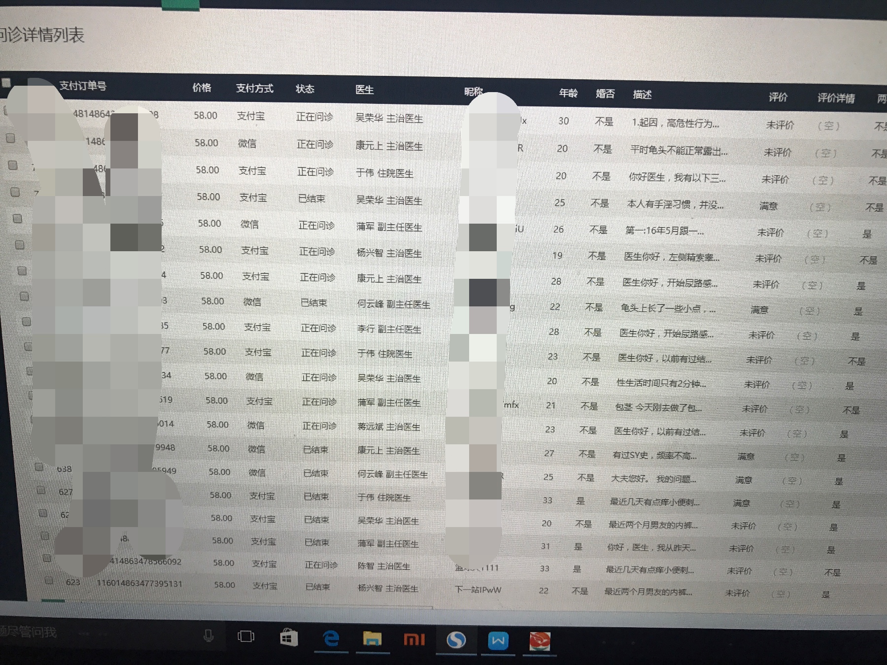 论坛引流精准方法,论坛问答引流方法及技巧视频
