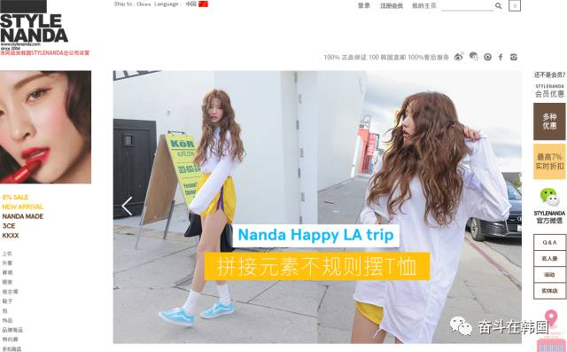 姐妹们你们买过多少羊毛大衣,姐妹们你们买过什么化妆品