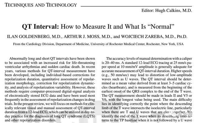 qt和qtc间期正常值范围,qtc间期