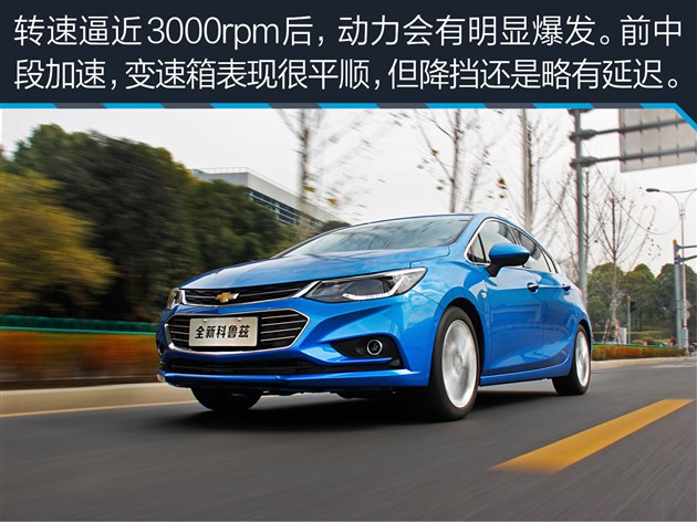 科鲁兹两厢试驾视频,新款科鲁兹两厢版