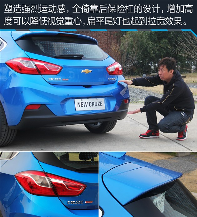 科鲁兹两厢试驾视频,新款科鲁兹两厢版