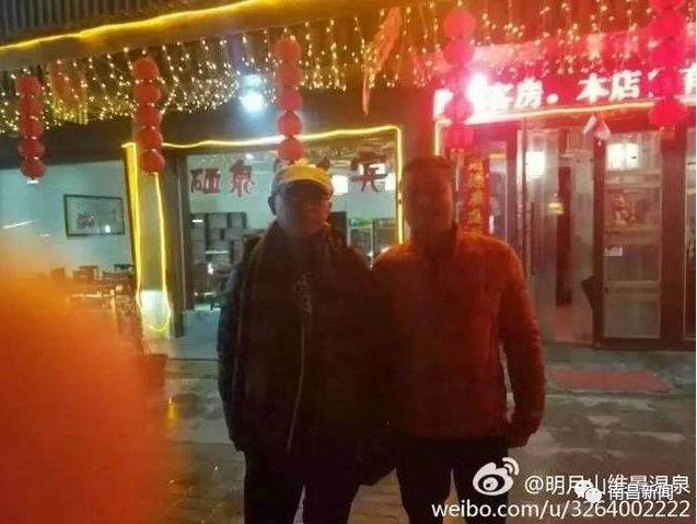 雪竟下得那么认真?居然感动了孟非踏雪来到江西,等不及了快上车