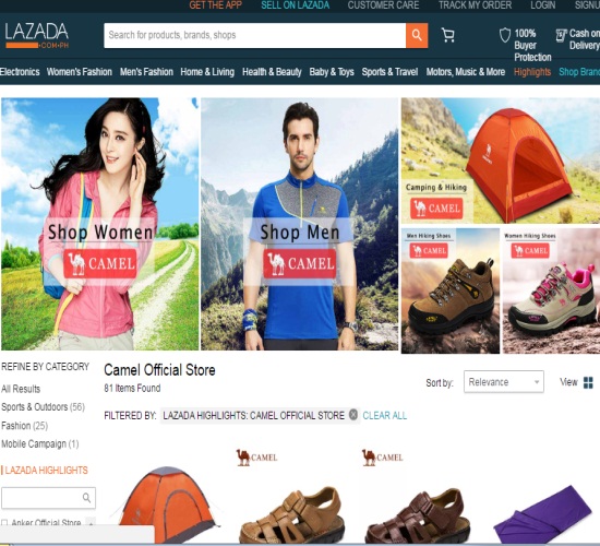 骆驼2023年销售额多少亿,骆驼户外销量第一