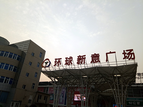 金立双摄s9怎么样,金立最新款测评