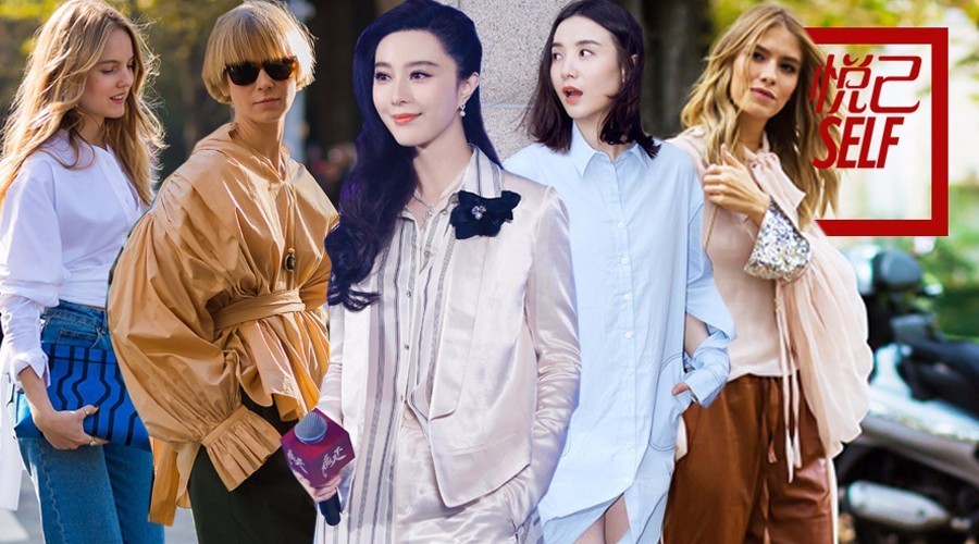 穿不错|你知道吗这些才是真正的INS女王穿衣金律!