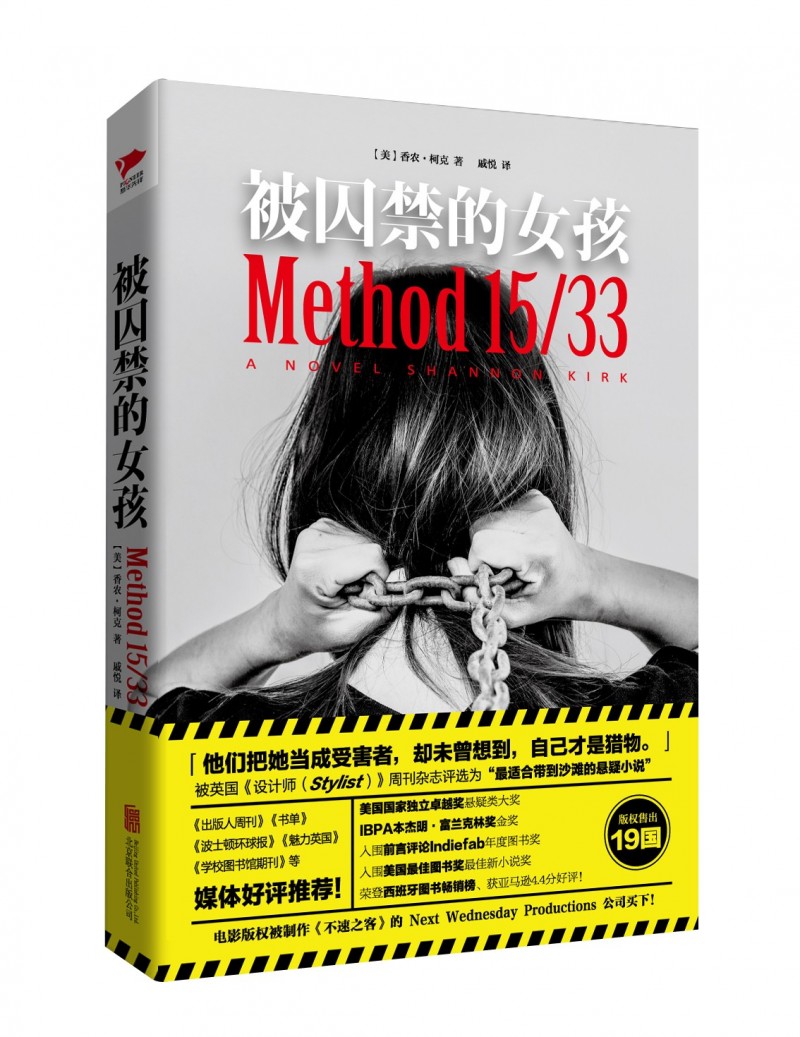 「周末赠书第42期」芜湖书友免费领畅销书！