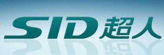 高档灭蚊灯智能大吸力灭蚊灯,电子灭蚊灯好还是气流灭蚊灯好