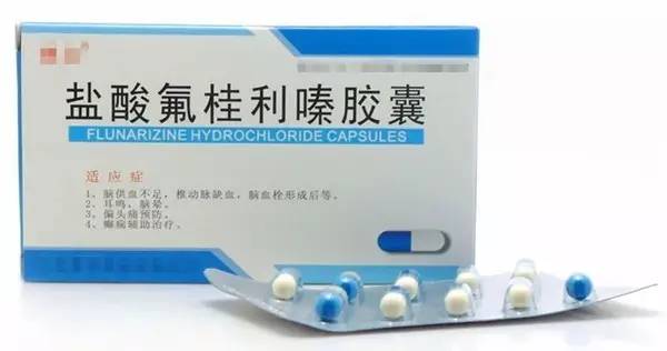 西苑医院偏头痛,脑病科头疼原因