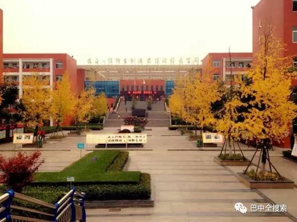 想考绵阳中学要在哪个初中读书,想在绵阳读小学