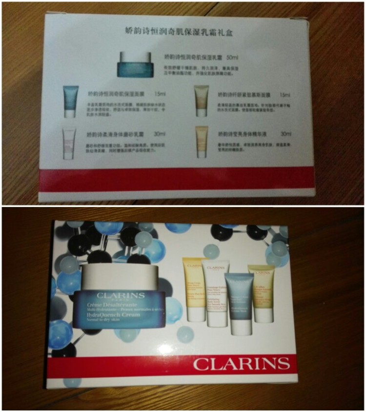 情人节女神节七夕,七夕情人节买买买