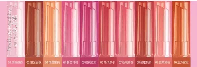 Madam问答室丨祛痘印能否刷酸，卸内眼线方法，橘色唇膏，洗眼液推荐，下身胖牛仔裤