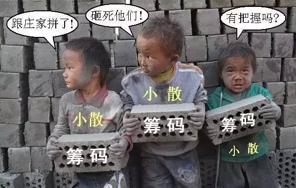 网贷羊毛测评,2017年网贷大全