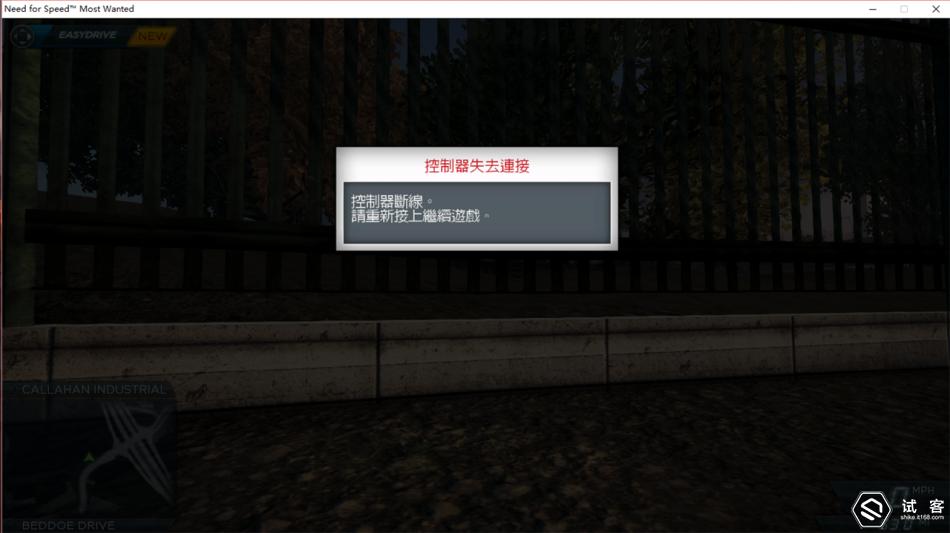 北通蝙蝠3无线游戏手柄,北通蝙蝠3手柄属于哪种