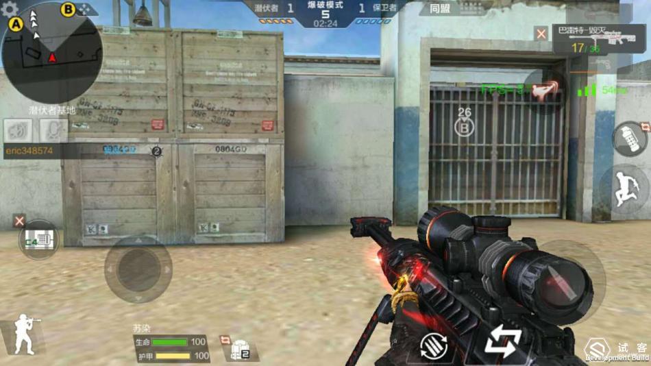 北通蝙蝠3无线游戏手柄,北通蝙蝠3手柄属于哪种