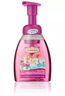 愿你是披荆斩棘的大英雄,愿你是披荆斩棘的骑士