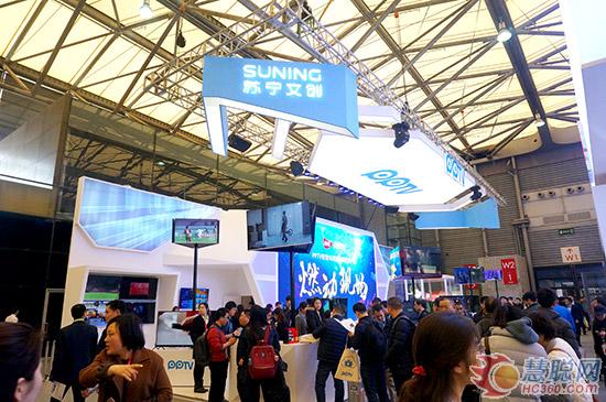体育资源制霸智能电视业PPTV献AWE首秀