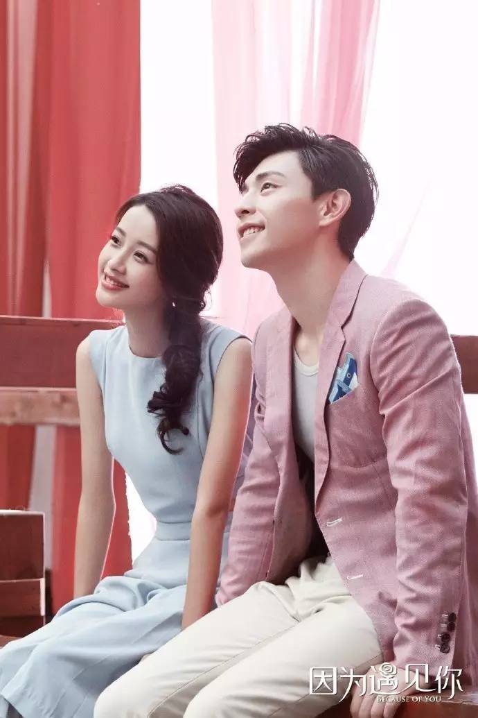 很配的两个人却没有在一起,在一起毫无违和感的明星cp