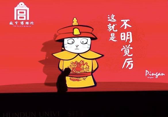 这个假老板要把公司搬到西海边，盖个全球最大的设计公司，陪员工逗鸟逗猫逗狗……