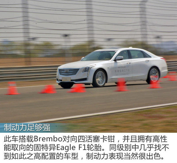 美国人评价凯迪拉克ct6,凯迪拉克ct6为什么能当总统座驾