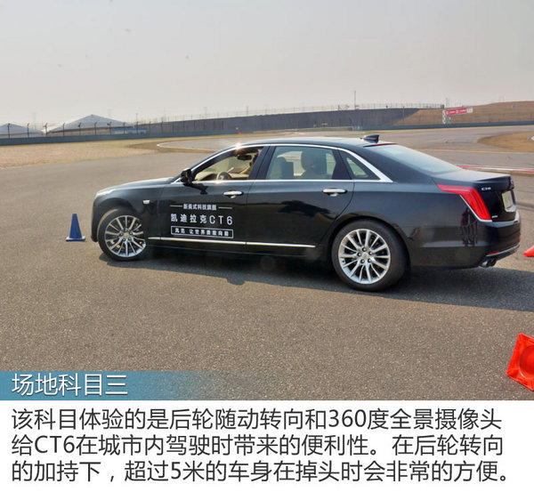 美国人评价凯迪拉克ct6,凯迪拉克ct6为什么能当总统座驾