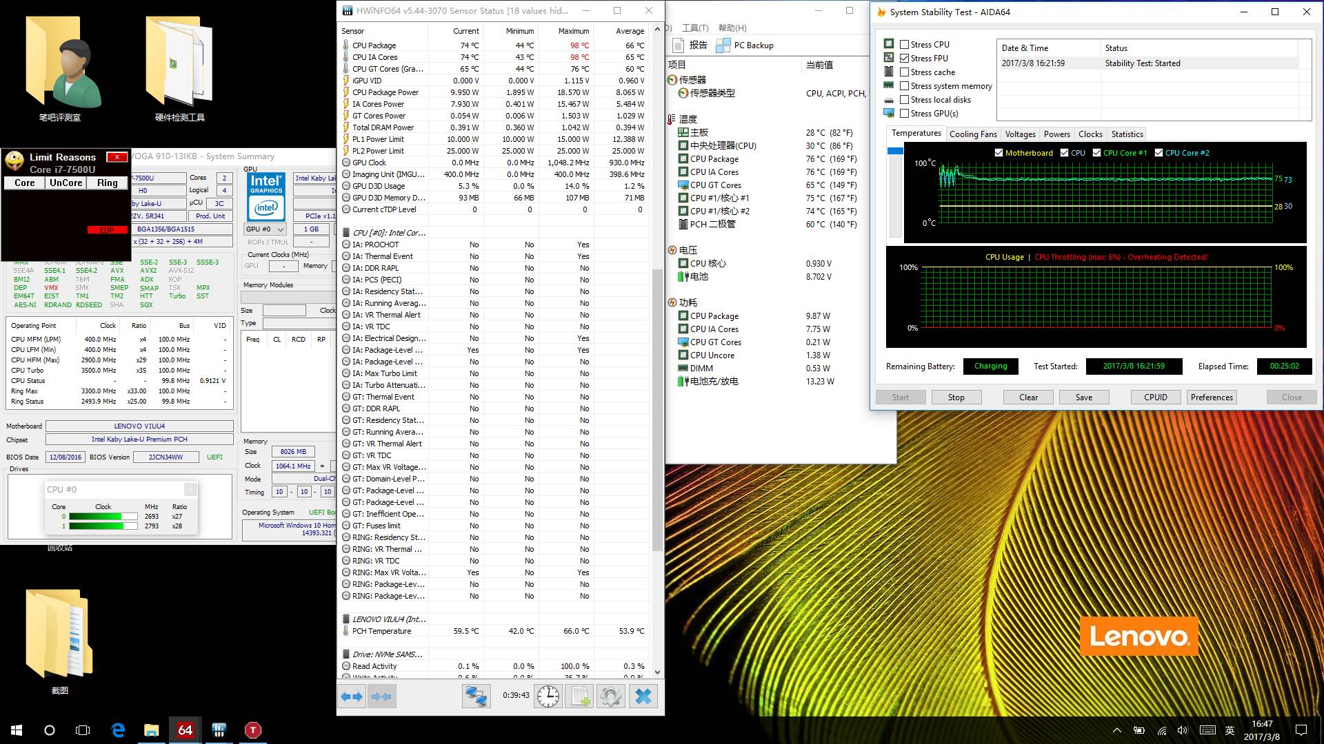 边框最窄笔记本电脑,2019年窄边框笔记本推荐