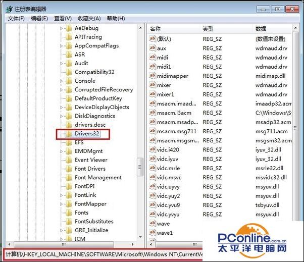 为什么网页视频没有声音,网页视频没声音
