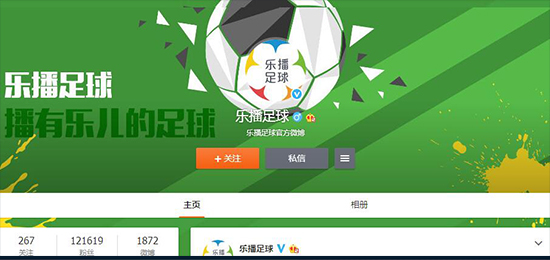 3月10日融资榜：抢滩线上卖车它竟获投30亿