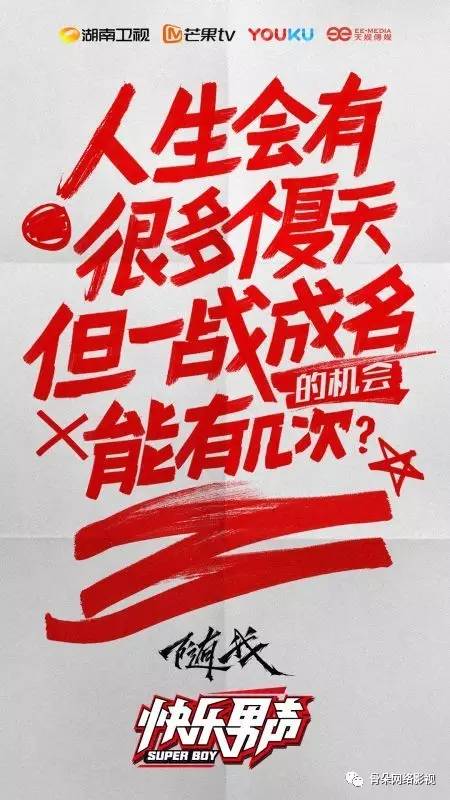 杨幂创业成功案例,杨幂创业风云