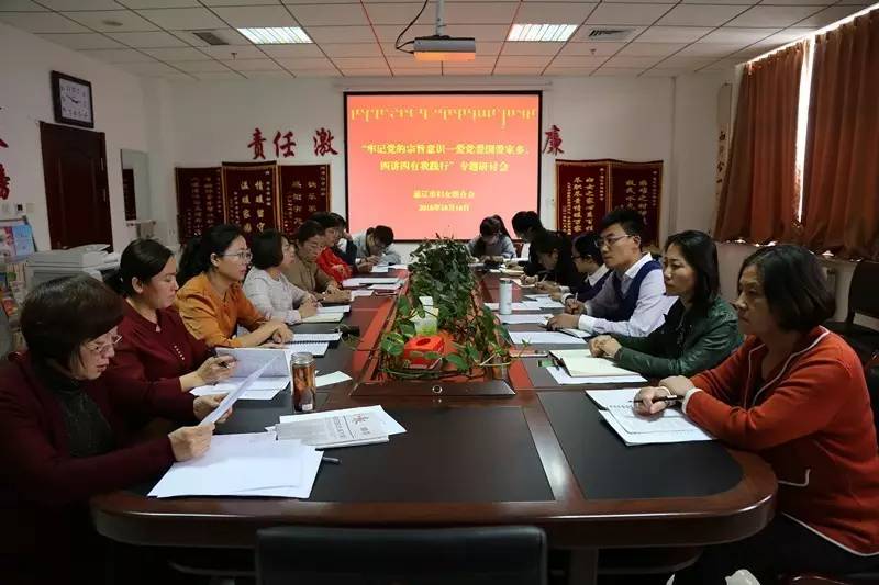 网上相约“我们的节日”之娘家邀你来评议,我们听你说!