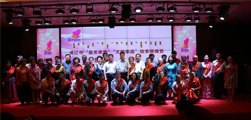 网上相约“我们的节日”之娘家邀你来评议,我们听你说!