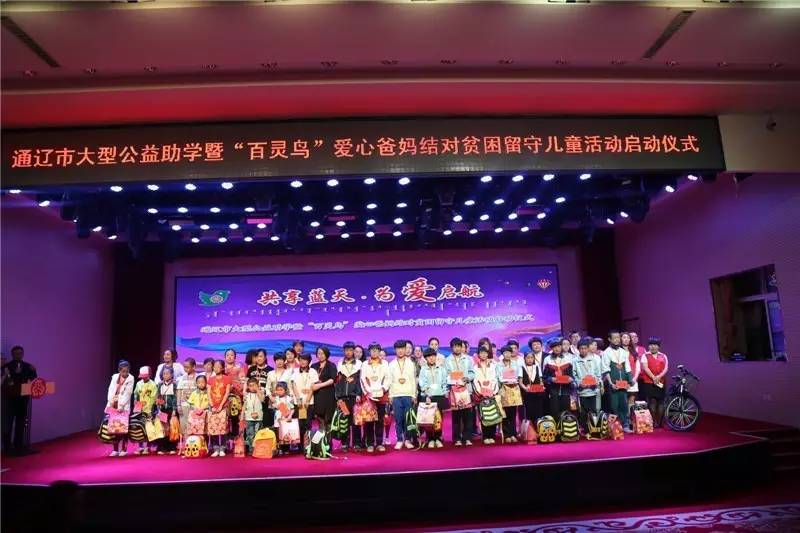 网上相约“我们的节日”之娘家邀你来评议,我们听你说!