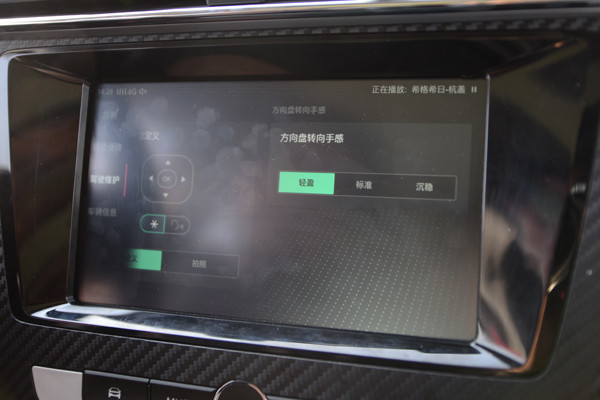 2018年新款名爵zs试驾,外有颜值内有品质