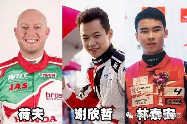 顶级赛车赛事盛况,世界顶级车展最新消息