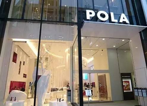 pola都什么系列,pola最好用的单品