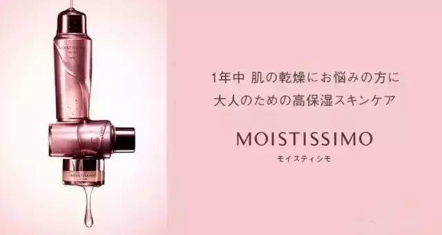 pola都什么系列,pola最好用的单品