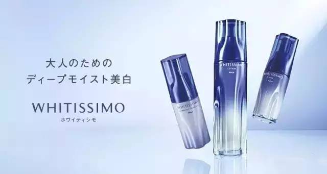 pola都什么系列,pola最好用的单品