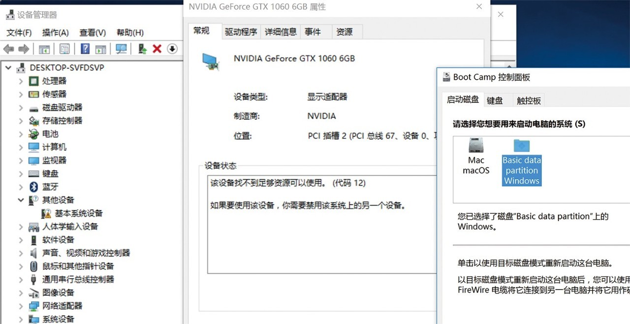 雷电3和雷电4外接显卡实测,最小的雷电3接口显卡坞