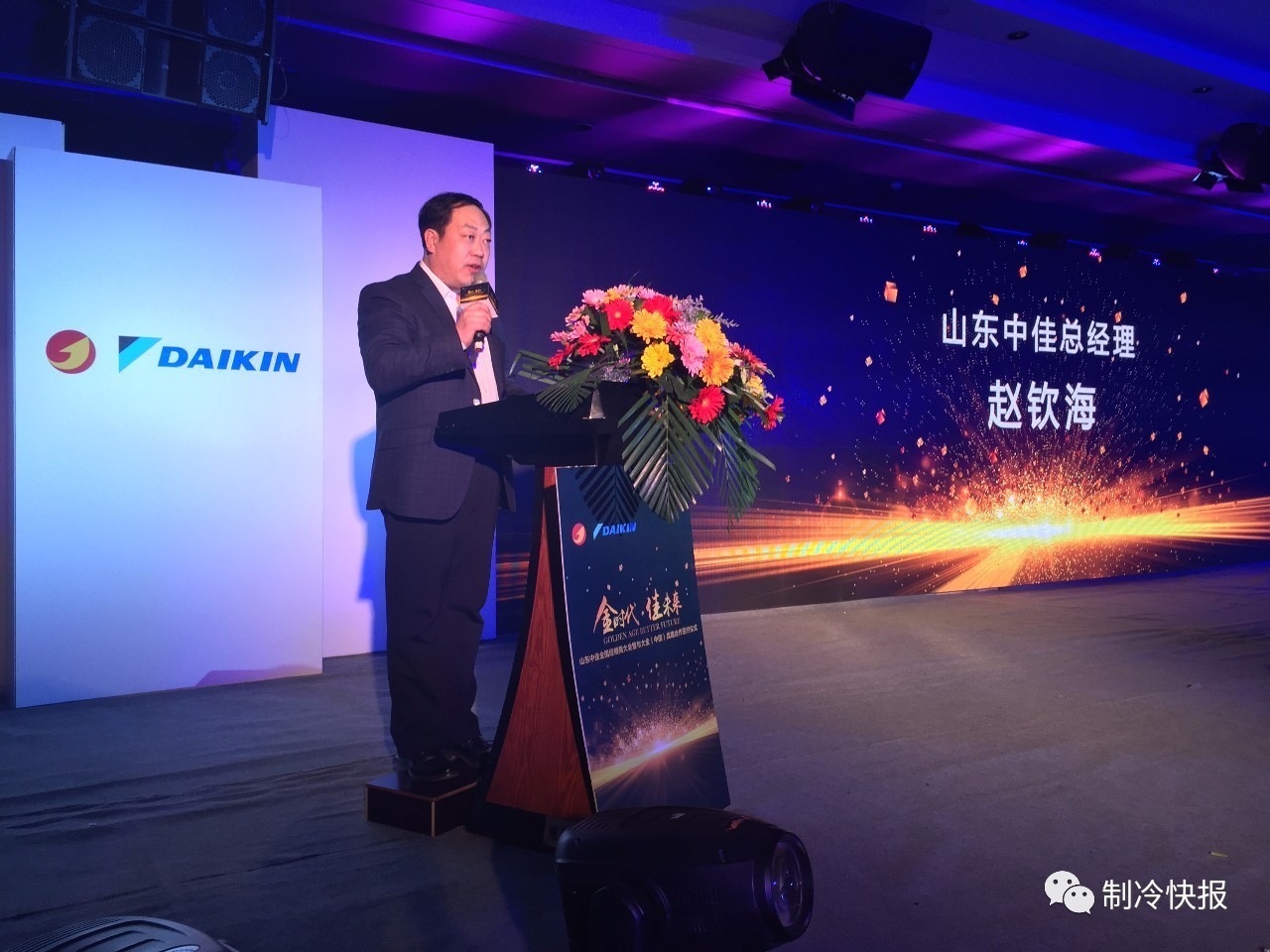 中佳空调铜管厂家,空调好的保温管品牌