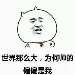 雪竟下得那么认真?居然感动了孟非踏雪来到江西,等不及了快上车