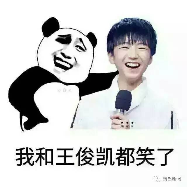 雪竟下得那么认真?居然感动了孟非踏雪来到江西,等不及了快上车