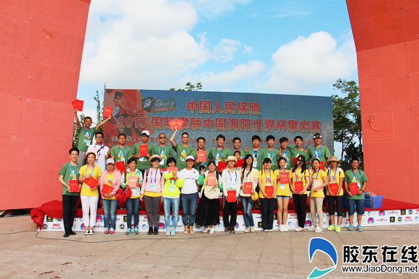 山东核电有限公司董事长,山东核能和山东核电