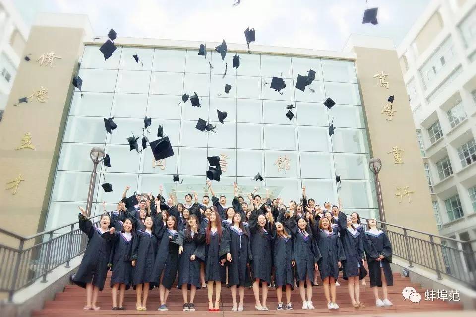 蚌埠市现在情况怎么样,蚌埠现如今状况