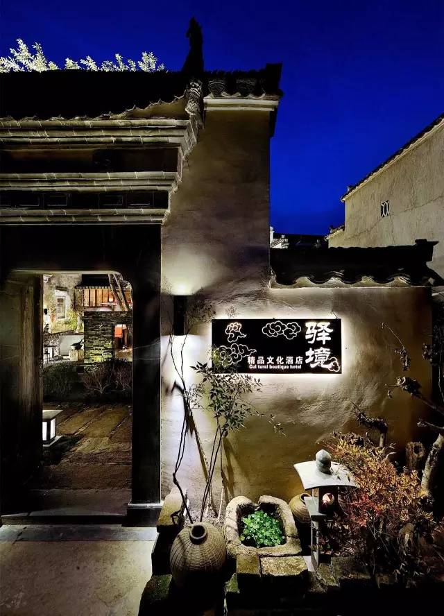 周末浪里个浪｜100元春游基金+15家民宿限量房券6折起送你去春游