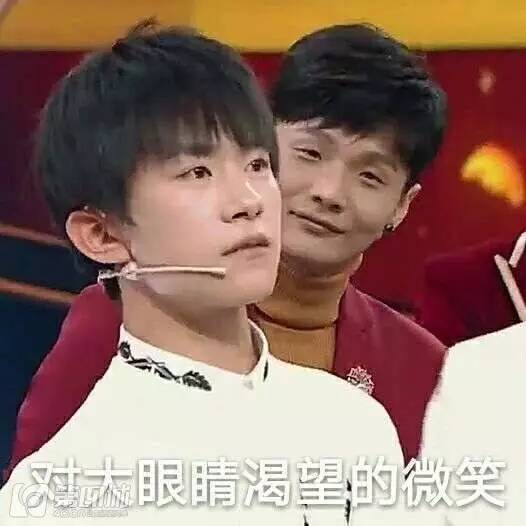 冲壳子丨自从买了这件衣服,去哪吃饭都不要钱!你值得拥有!