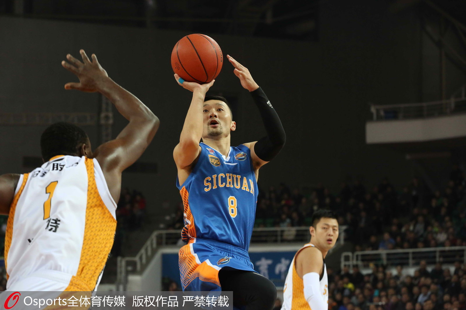 刘炜解说总决赛巅峰对决,范斌刘炜