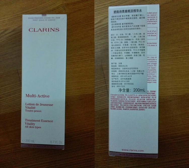 情人节女神节七夕,七夕情人节买买买